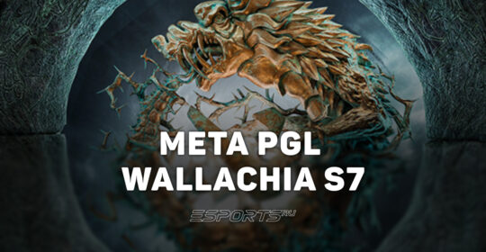 Мета PGL Wallachia Season 7 по Dota 2: лучшие и худшие герои турнира