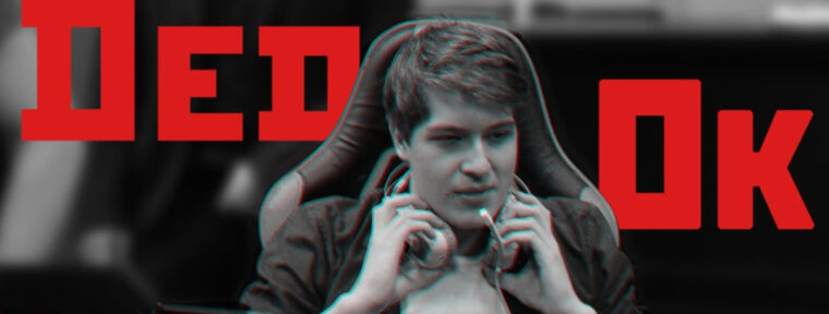 DedOk о PARIVISION: «Возможно, мы увидим возвращение под тег связки Astini и DM»