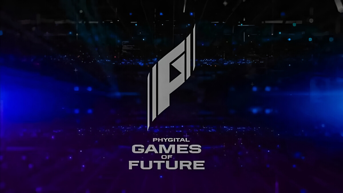 Игры будущего 2026