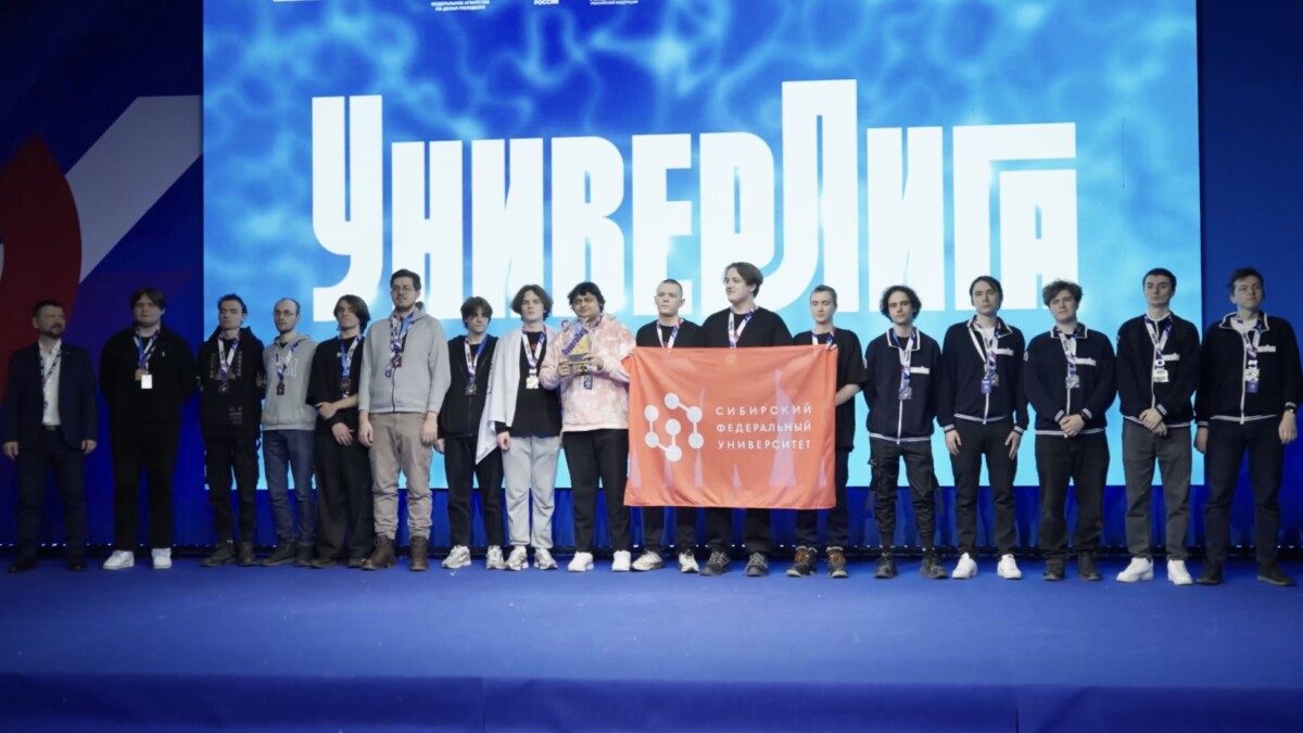 Суперкубок Национальной студенческой лиги компьютерного спорта