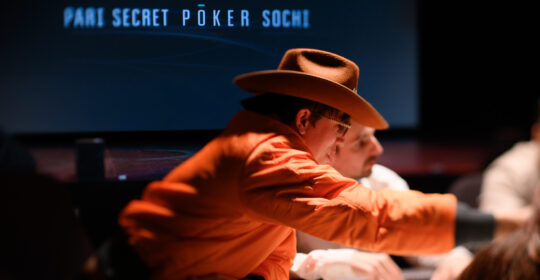 Клиенты PARI SECRET сыграли в покер с Алексеем Щербаковым и Luxury Girl