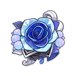 Песнь былых времён в Genshin Impact