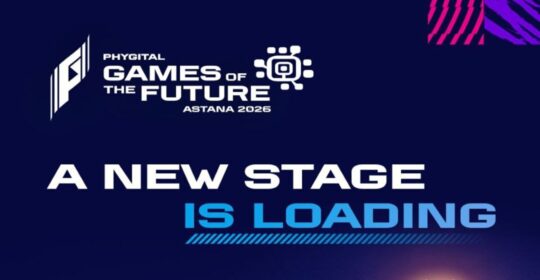 Xtreme, L1GA и Vici Gaming выступят на "Играх Будущего 2026" в Астане