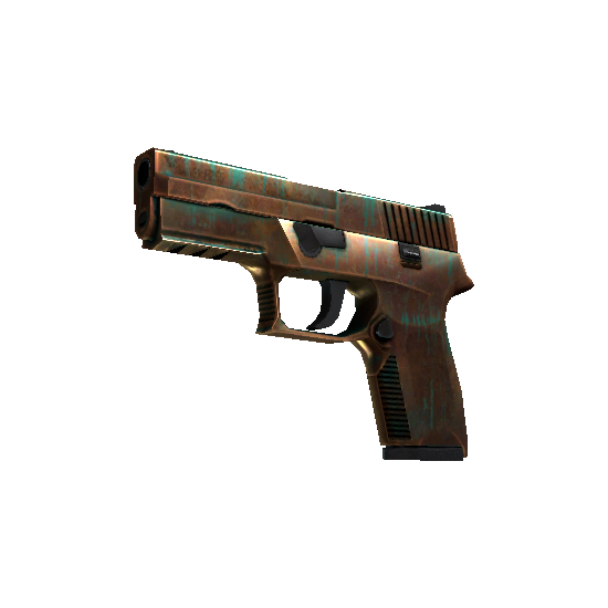 P250 | Ярь-медянка