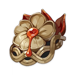 Сердце глубин в Genshin Impact