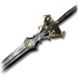 Славное воспоминание в Arknights: Endfield