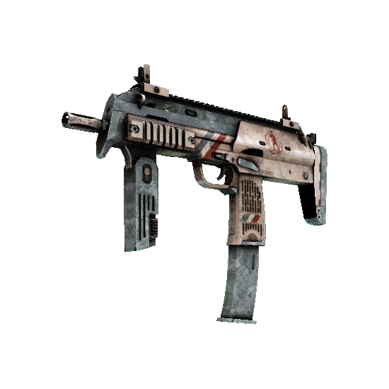 MP7 | Особая доставка