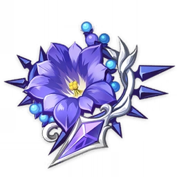 Усмиряющий гром в Genshin Impact