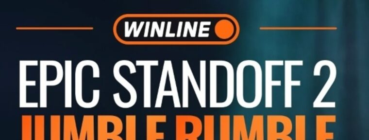 Расписание и результаты матчей групповой стадии WINLINE EPIC Standoff 2 Jumble Rumble Season 3
