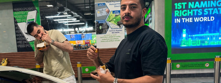 Akofocus подтвердил интерес BC.Game к frozen