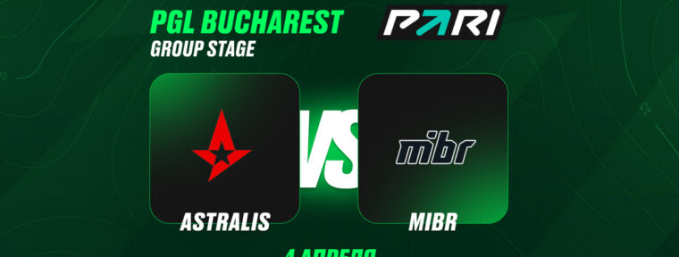 Аналитики PARI: Astralis выбьют MIBR с PGL Bucharest 2026