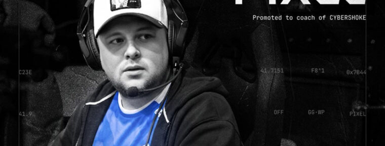 Pixel стал тренером CYBERSHOKE по CS2