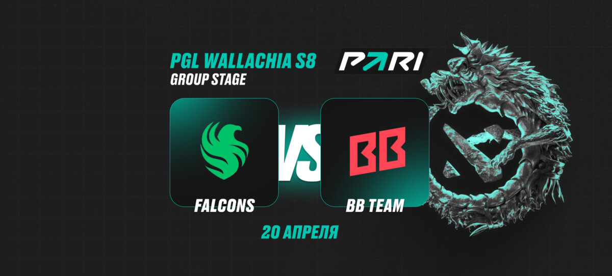 Falcons vs BB Team