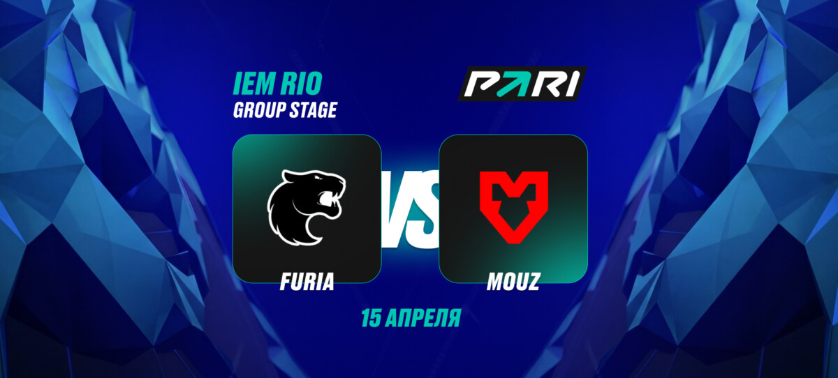 FURIA vs MOUZ