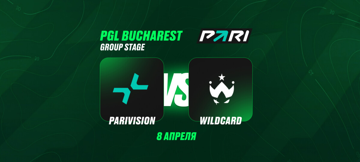 PARIVISION vs Wildcard