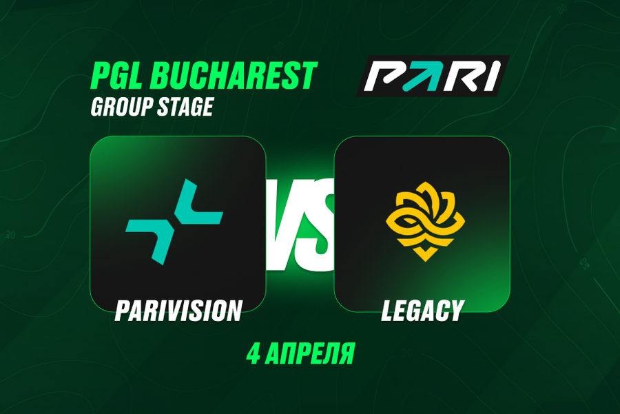 PARIVISION против Legacy на PGL Bucharest 2026