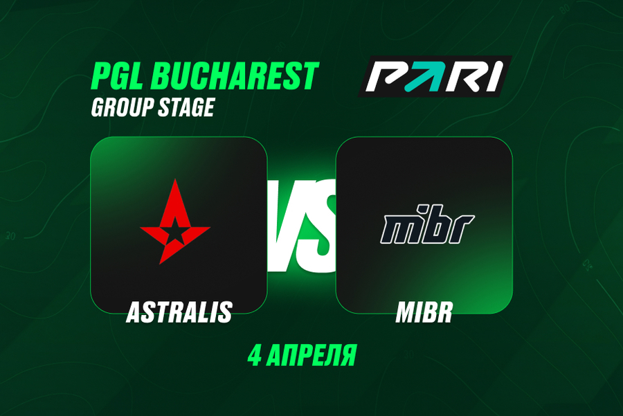 Astralis против MIBR на PGL Bucharest 2026