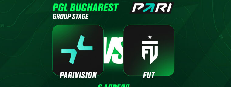 Клиент PARI поставил 1 000 000 рублей на PARIVISION в матче с FUT на PGL Bucharest 2026