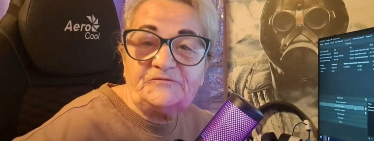 На «Киберсубботе» можно будет сыграть в CS2 с Бабушкой Ольгой