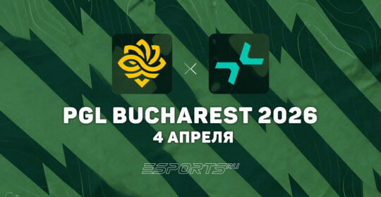 PARIVISION одержали победу над Legacy на PGL Bucharest 2026