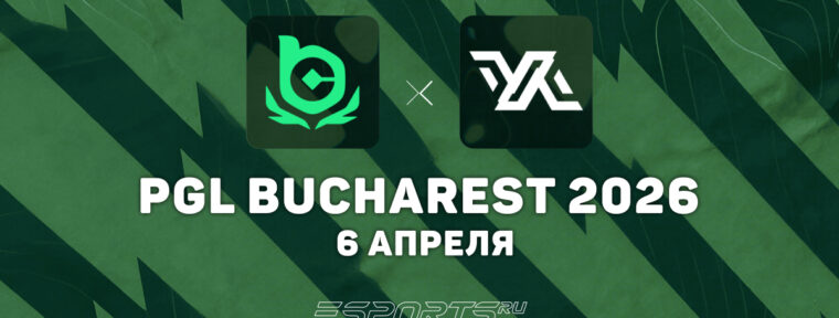 BC.Game обыграли Voca на PGL Bucharest 2026