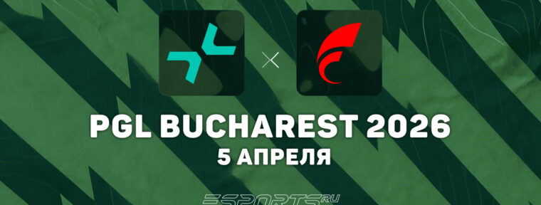 PARIVISION одержали вторую победу на PGL Bucharest 2026