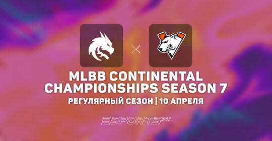 Team Spirit одержали победу над Virtus.pro на MCC Season 7