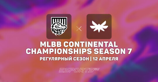 CyberHero оказались сильнее Aura Farmers на MCC Season 7 