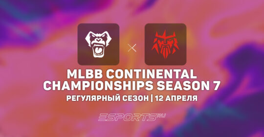 Verso Time одержали победу над FORZE Esports в  третьем матче на MCC Season 7