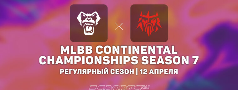 Verso Time одержали победу над FORZE Esports в  третьем матче на MCC Season 7