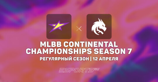 Team Spirit победили Magic в регулярном сезоне MCC S7