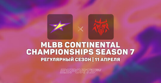 FORZE Esports одержали победу над Magic в втором матче MCC Season 7