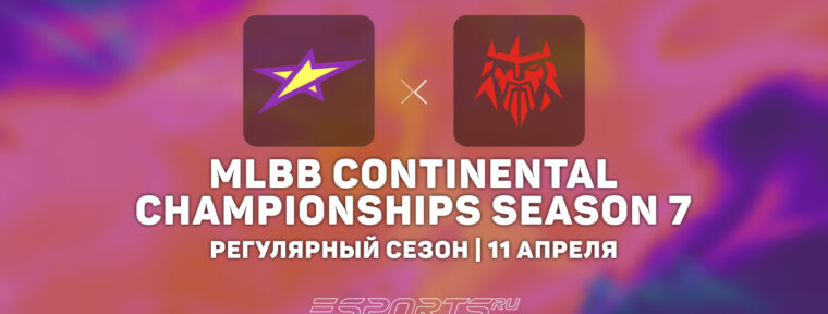 FORZE Esports одержали победу над Magic в втором матче MCC Season 7