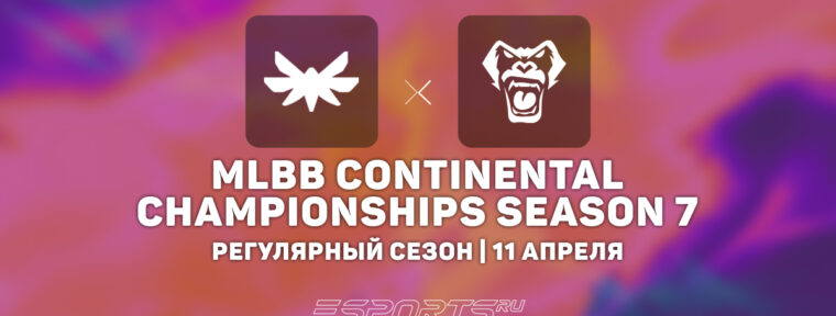 Verso Time победили Aura Farmers в регулярном сезоне MCC Season 7