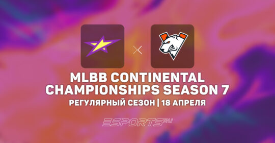 Virtus.pro победили Magic в рамках второй недели MCC Season 7