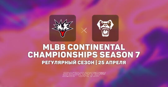 Verso Time одержали победу над Team Yandex на MCC Season 7
