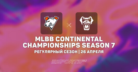 Verso Time оказались сильнее Virtus.pro на третьей неделе регулярного сезона MCC S7