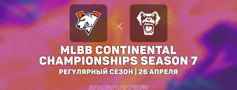Verso Time оказались сильнее Virtus.pro на третьей неделе регулярного сезона MCC S7