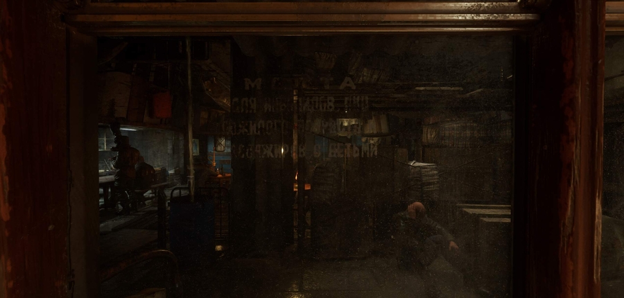 Слитые катсцены и скриншоты Metro 2039