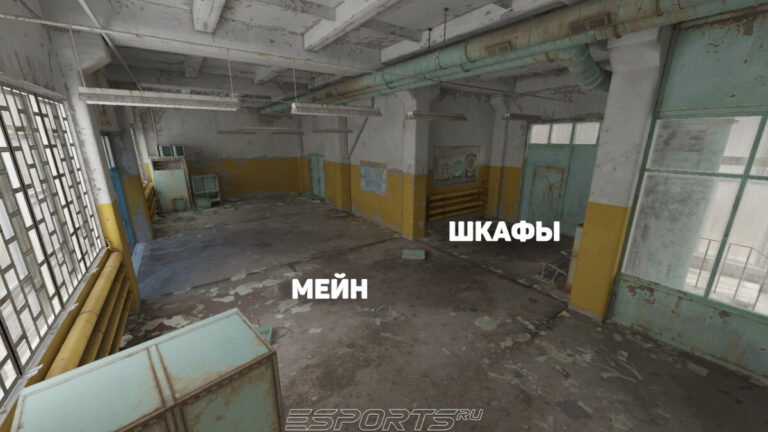 Позиции на А пленте