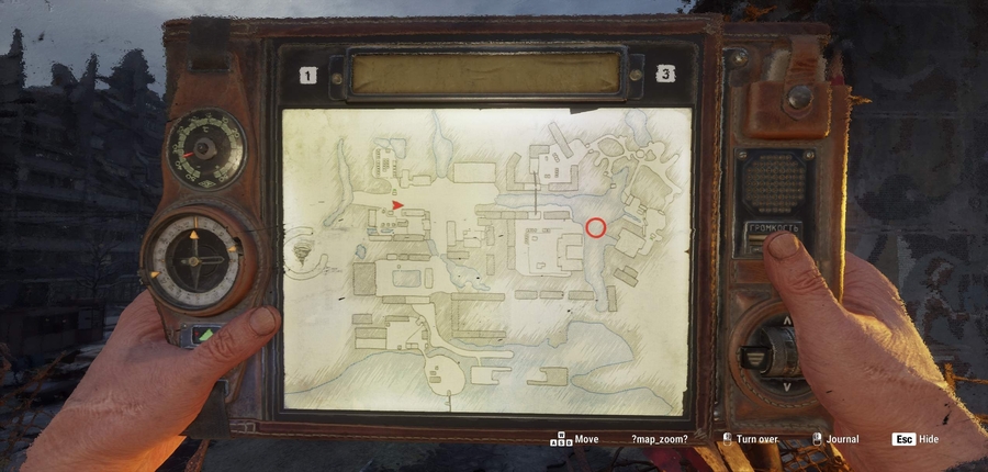 Слитые катсцены и скриншоты Metro 2039