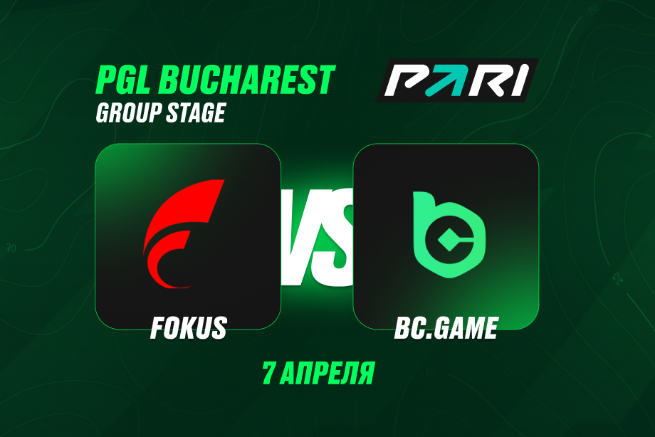 FOKUS vs BC.Game