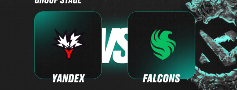 Клиенты PARI считают Team Yandex фаворитом в матче с Team Falcons на PGL Wallachia Season 8