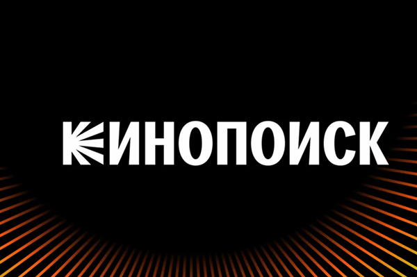 Логотип Кинопоиск