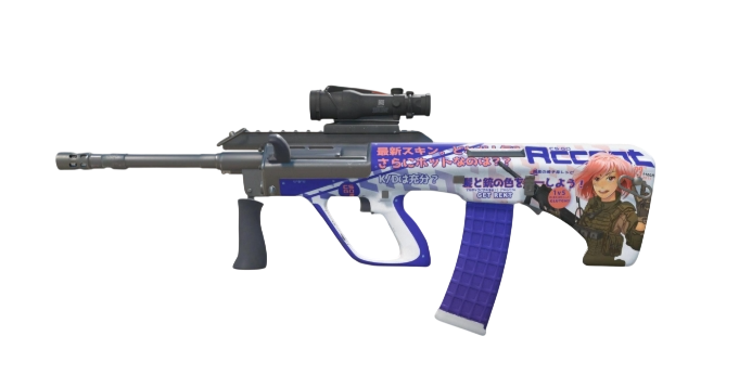 AUG Акихабара