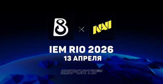 Natus Vincere обыграли B8 на IEM Rio 2026