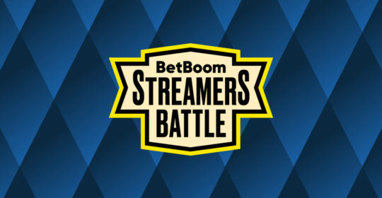 Анонсирован BetBoom Streamers Battle: новые дисциплины и система драфтов
