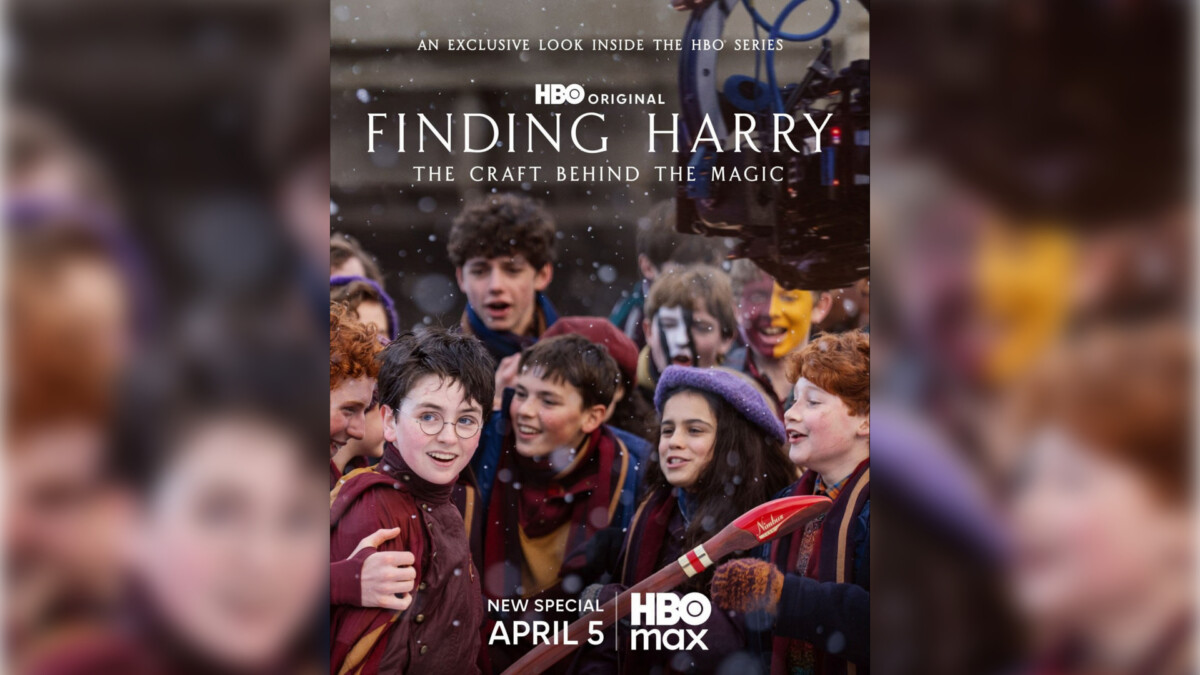 В поисках Гарри: Мастерство за кулисами магии