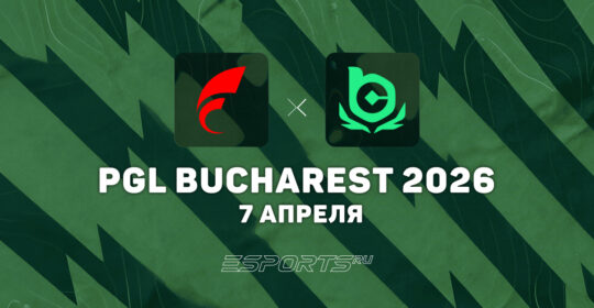 FOKUS выбили BC.Game с PGL Bucharest 2026