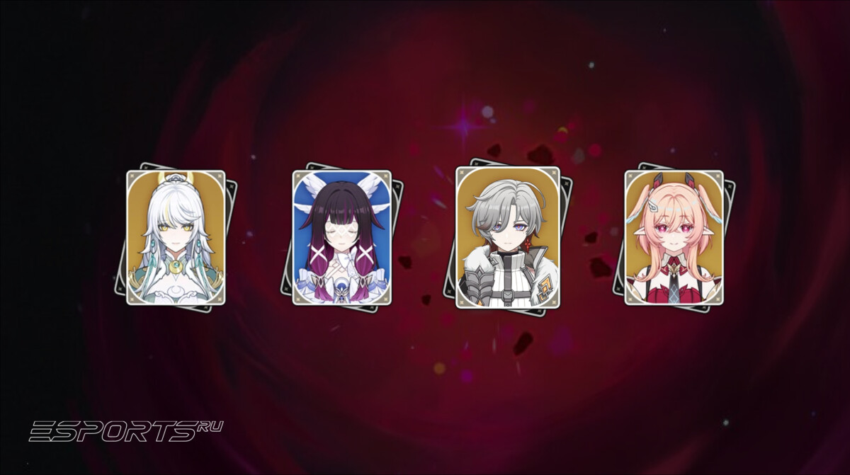 Отряд 1 для Мрачного натиска в Genshin Impact 6.5